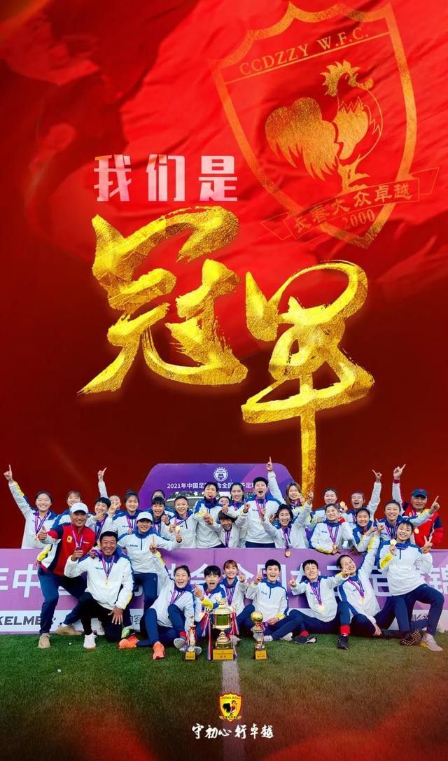 【双方首发以及换人信息】皇马首发：13-卢宁、2-卡瓦哈尔（46’ 17-巴斯克斯）、22-吕迪格、4-阿拉巴、23-费兰-门迪、15-巴尔韦德、8-克罗斯、5-贝林厄姆、21-迪亚斯（88’ 32-尼科-帕斯）、11-罗德里戈（85’ 33-贡萨洛）、14-何塞卢（70’ 19-塞巴略斯）皇马替补：25-凯帕、31-卡尼萨雷斯、6-纳乔、20-弗兰-加西亚、28-马里奥-马丁、38-特奥-齐达内格拉纳达首发：1-劳尔-费尔南德斯（11’ 13-安德烈-费雷拉）、28-劳尔-托伦特、15-卡洛斯-涅瓦、12-里卡德-桑切斯、14-米克尔、3-马纳法（63’ 18-彼得罗维奇）、20-塞尔吉奥-鲁伊斯、23-贡巴乌、26-萨拉戈萨（83’ 33-阿尔瓦罗-费尔南德斯）、11-乌祖尼（63’ 17-魏斯曼）、7-卢卡斯-鲍耶（83’ 10-安东尼奥-普埃塔斯）格拉纳达替补：9-卡列洪、22-阿尔贝托-佩雷亚、16-维克多-迪亚兹、32-博奇、21-梅伦多、19-迪耶迪乌